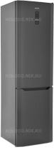 Двухкамерный холодильник ATLANT ХМ 4626-159 ND холодильник atlant хм 4626 181 серебристый
