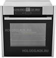 

Встраиваемый электрический духовой шкаф Neff B 25 CR 22 N1