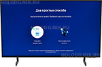 4K (UHD) телевизор Samsung UE43AU8000UXRU - фото 1