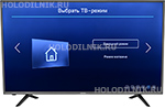 

4K (UHD) телевизор DOFFLER 43 DUS 89
