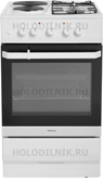 

Комбинированная плита Hansa FCMW 53050 Integra