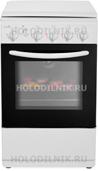 

Газовая плита Cezaris ПГ 2100-05