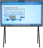 

The Serif телевизор Samsung QE49LS01TBUXRU