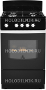 Газовая плита De luxe 5040.38 г (щиток) черный - фото 1