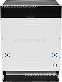 

Полновстраиваемая посудомоечная машина De’Longhi DDW 09 F Ladamante unico