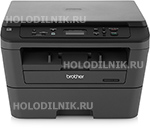 

МФУ Brother DCP-L 2520 DWR