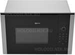 

Встраиваемая микроволновая печь СВЧ Neff HLAGD 53 N0