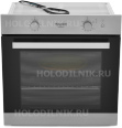 фото Встраиваемый газовый духовой шкаф hotpoint-ariston ga3 124 ix ha