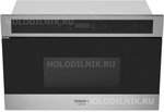 

Встраиваемая микроволновая печь СВЧ Hotpoint-Ariston MN 513 IX HA