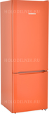 Двухкамерный холодильник Liebherr CUno 2831-22 001 оранжевый двухкамерный холодильник liebherr cufb 2831 22 001 синий
