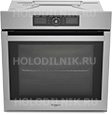 

Встраиваемый электрический духовой шкаф Whirlpool AKZ9 6220 IX