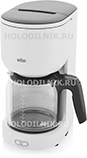 

Кофеварка BRAUN KF 3120 WH