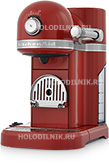 

Кофемашина капсульная KitchenAid 5KES 0503 EER