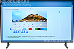 

4K (UHD) телевизор Samsung UE-49 RU 8000 UXRU