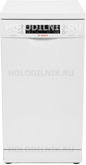

Посудомоечная машина Bosch SPS 66 TW 11 R