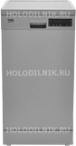 

Посудомоечная машина Beko DFS 25 W 11 S