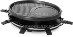 

Раклетница Clatronic RG 3517 schwarz