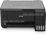 

МФУ Epson L 3150
