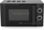 

Микроволновая печь - СВЧ CASO M 20 Ecostyle, черный