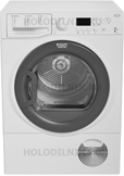 

Сушильная машина Hotpoint-Ariston FTCF 87 B 6H (EU)