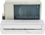 фото Сплит-система haier as09ns5era-w/1u09bs3era lightera dc inverter