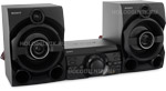 

Музыкальный центр Sony MHC-M 60 D
