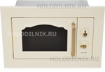 

Встраиваемая микроволновая печь СВЧ Gorenje BM 235 CLI