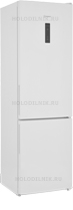 Двухкамерный холодильник Indesit ITR 5200 W холодильник indesit rtm 016 белый