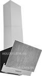 Вытяжка ELIKOR RX 6754 X6 КВ I Э-700-60-495 нерж./цемент от Холодильник