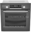 

Встраиваемый электрический духовой шкаф Bosch HBF534EH0R