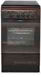 Газовая плита GEFEST Брест 3200-06 к 19 от Холодильник