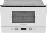 Встраиваемая микроволновая печь СВЧ Kuppersberg HMW 393 W