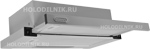 

Вытяжка De’Longhi KD-3S 60 IX