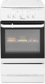 

Электроплита Hansa FCEW53000 Integra