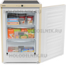 Продажа Морозильных камер