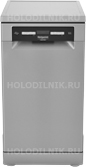 Посудомоечная машина Hotpoint-Ariston HSFO 3T 223 WC X от Холодильник