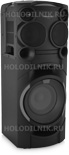 

Музыкальный центр Panasonic SC-TMAX40GSK