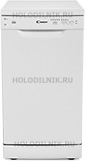 

Посудомоечная машина Candy CDP 2L 952 W-07