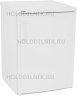 Однокамерный холодильник Liebherr T 1714-22 однокамерный холодильник liebherr rbbsc 5250 20 001